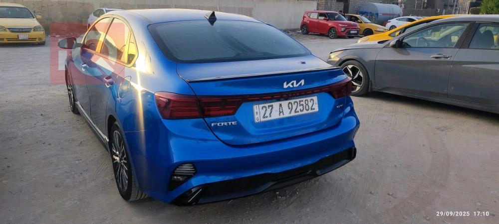 Kia Forte